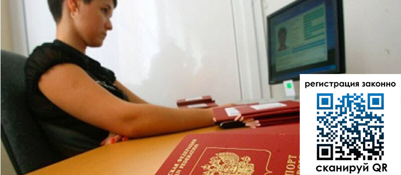 форма 3 в Балаково форма 3 в Балаково